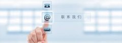 贝贝游戏中心官网-联系我们